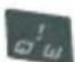 BLACKBERRY 7105T - Messages - 2