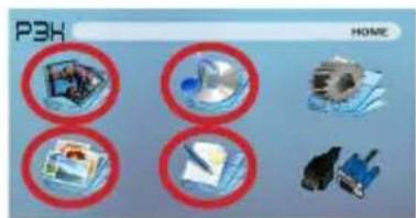 AAXA Technologies P3X - How to access your USB Drive - 2