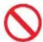 SAMSUNG SMT-7800 (Freesat) - Installation/Maintenance - 2