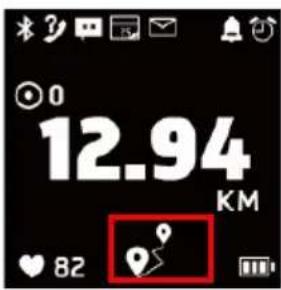 HOLUX Impulse 8100 - Distance Function - 3