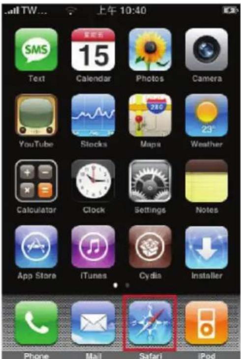mail TW... 上午 10:40 SMS 15 Text Calendar Photos Camera YouTube Stocks Maps Weather Calculator Clock Settings Notes App Store iTunes Cydia Installer Phone Mail Safari iPod