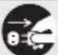 HITACHI CL-8330BF - Safety precautions - 15