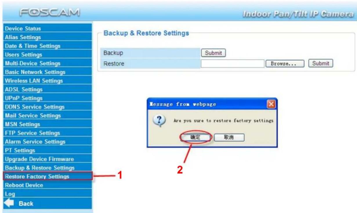 FOSCAM FI8918E - Restore Factory Settings - 1