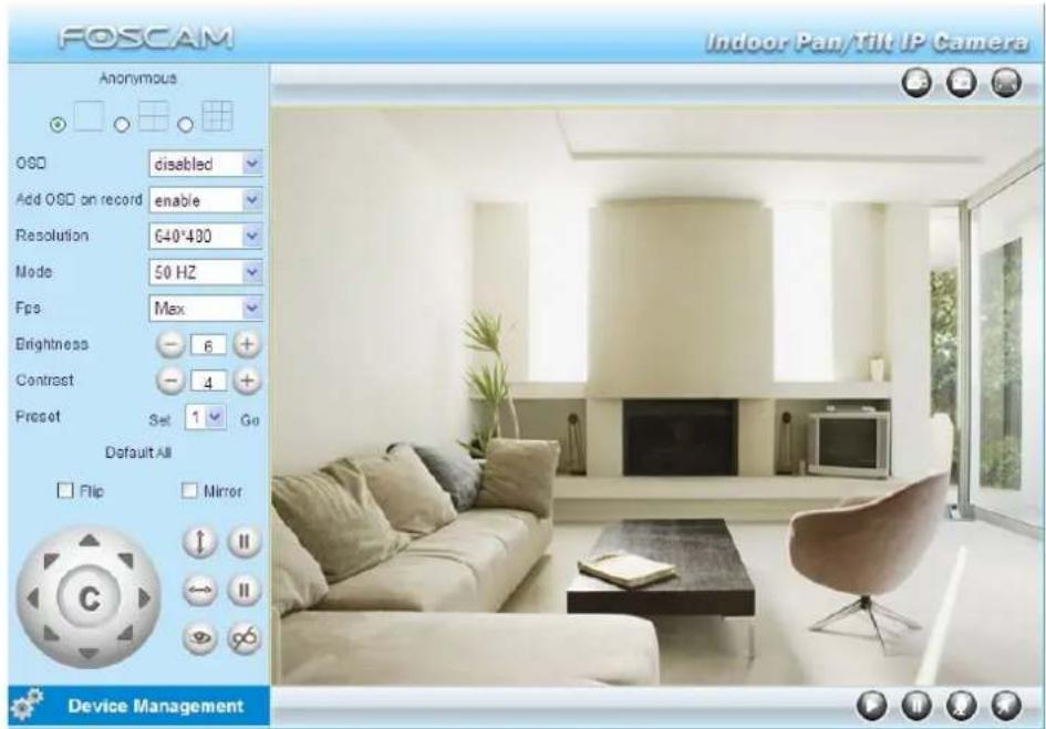 FOSCAM FI8918E - Onscreen Mouse Control - 1