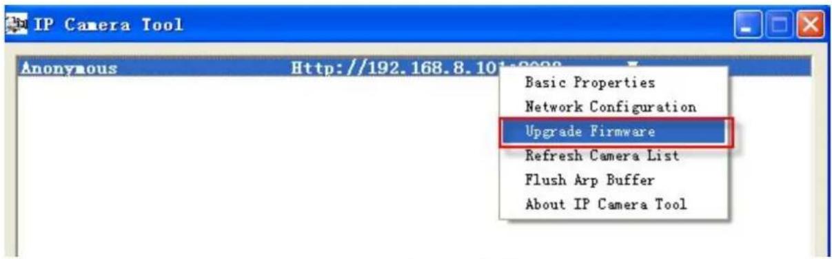 FOSCAM FI8918E - Upgrade Firmware by IP Camera Tool - 2