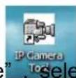 FOSCAM FI8918E - Another Way: - 1