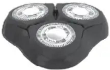 REMINGTON PwrSries Rotary Shvr - Two Easy Ways to Order! - 1