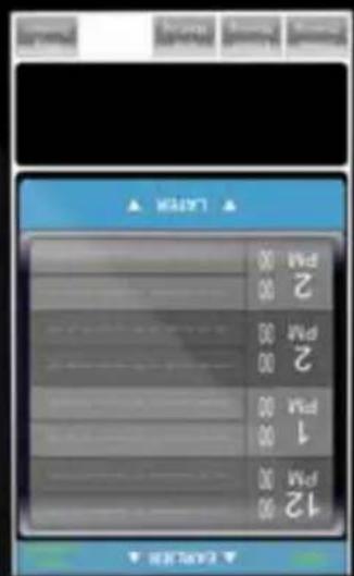 AMX HPX-B200 - Quick Factors 10.1 "Widescreen MODERO SERVICES - 15