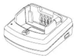 ZEBRA RDU2020 - DROP-IN TRAY CHARGER AND POWER SUPPLY - 1