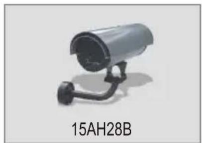 TRENDNET 15-AH28B - Verify Package Contents - 1