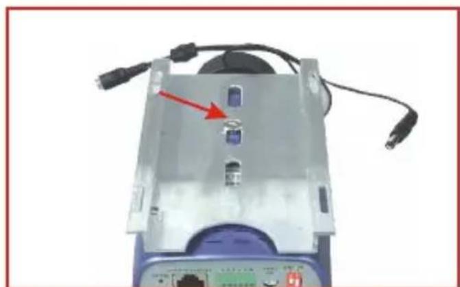 TRENDNET 15AH25B - Install Hardware - 3