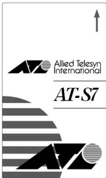 Allied Telesyn International AT-S7