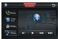 Macrom M-DVD7702R - BLUETOOTH AUDIO FUNCTION - 1