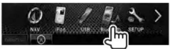JVC DDX630WBTM - For Bluetooth audio player: - 1