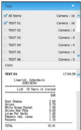 SAMSUNG QRN-410 - How to query text devices and data - 1