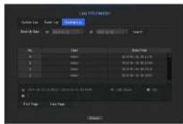 SAMSUNG QRN-410 - Checking the backup log - 1