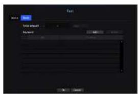 SAMSUNG QRN-410 - Event Settings - 1