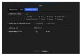 SAMSUNG QRN-410 - Setting Permissions - 1