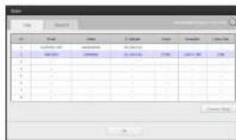 SAMSUNG QRN-410 - setup viewer - 3