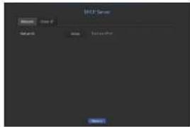 SAMSUNG QRN-410 - Network Setting - 1