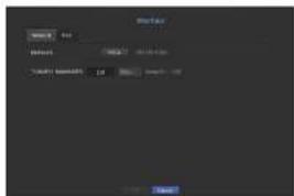 SAMSUNG QRN-410 - Setting a network connection - 3