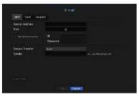 SAMSUNG QRN-410 - SMTP Setting - 1