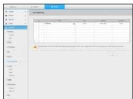 SAMSUNG QRN-410 - Live Streaming - 1