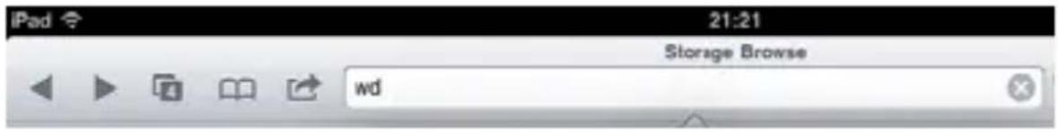 Pyle PBC5200PN - Enter the configuration interface for 3G Wi-Fi router - 2