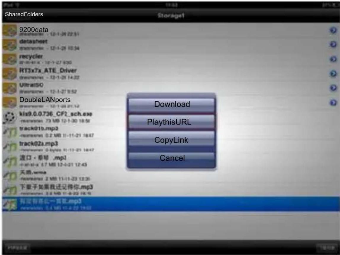 Pyle PBC5200PN - FTP Server: - 7