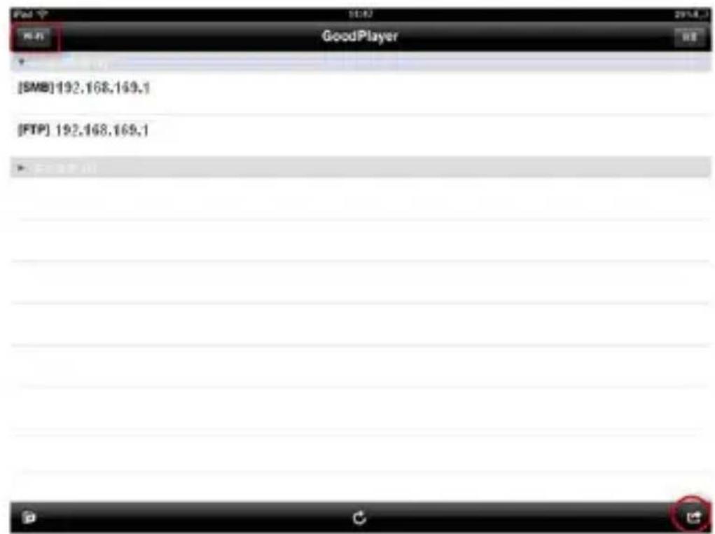 Pyle PBC5200PN - FTP Server: - 2
