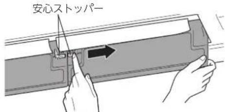 MITSUBISHI MSZ-FLV4016S-R - お願い - 1