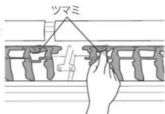 MITSUBISHI MSZ-FLV4016S-R - お願い - 7