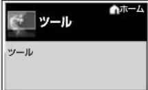 SHARP Aquos 22K45-B - AQUOS サポートページ - 1