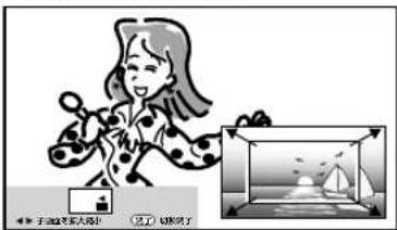 SHARP Aquos 22K45-B - 画面のサイズを変える 2 画面にしている場合 - 2