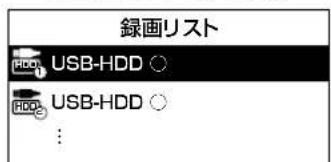 SHARP Aquos 22K45-B - 録画リストについて - 1
