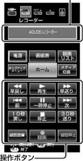 SHARP Aquos 22K45-B - ◆ 重要 ◆ - 1