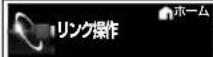 SHARP Aquos 22K45-B - AQUOS サポートページ - 2