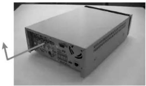 SAMSUNG SHR-2042P2 - [How to Add a HDD] - 3