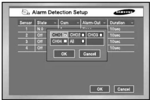 SAMSUNG SHR-2042P2 - Alarm Detection Setup - 1