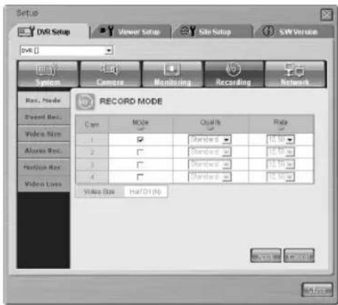 SAMSUNG SHR-2042P2 - ④ Recording - 2