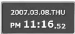 SAMSUNG SHR-2042P2 - Caution - 2