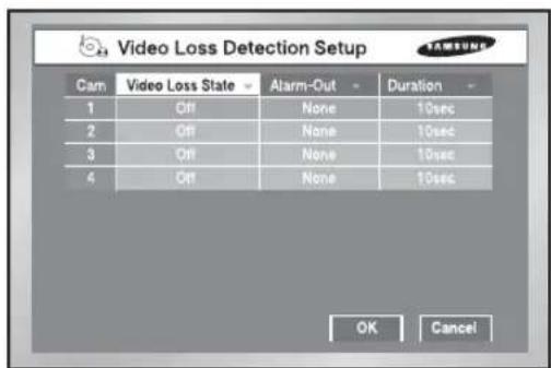 SAMSUNG SHR-2042P2 - Video Loss Detection Setup - 1