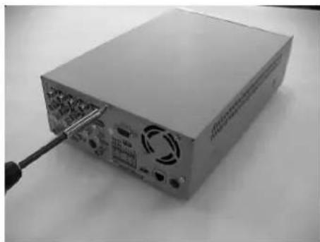SAMSUNG SHR-2042P2 - [How to Add a HDD] - 2
