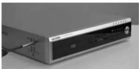 SAMSUNG SHR-2042P2 - [How to Add a HDD] - 1