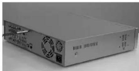 SAMSUNG SHR-2042P2 - [How to Add a HDD] - 2