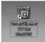SAMSUNG SHR-2042P2 - Smart Viewer Program Execution - 1