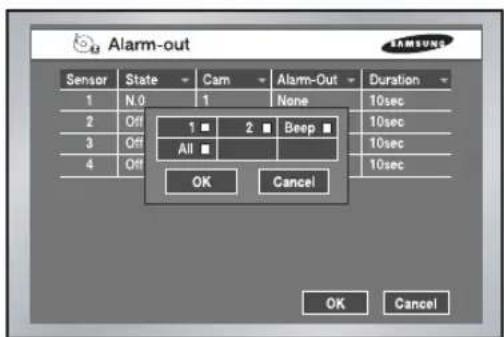 SAMSUNG SHR-2042P2 - Alarm Detection Setup - 2