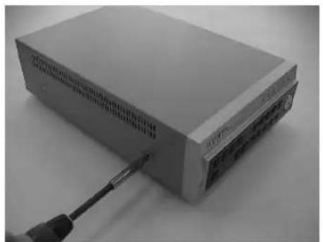 SAMSUNG SHR-2042P2 - [How to Add a HDD] - 1