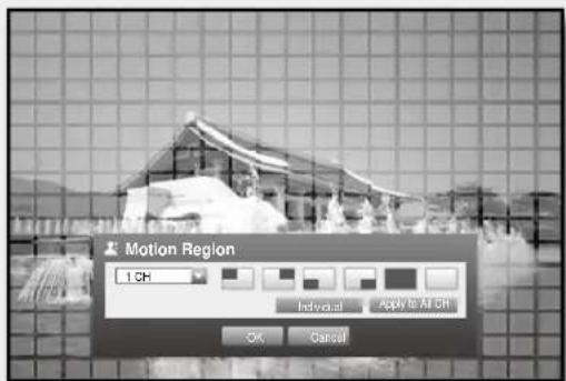 Motion Region 1 CH Individual Apply to All SH OK Cancel