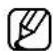SAMSUNG SHR-6164PC/GBR - Setting the Backup - 4